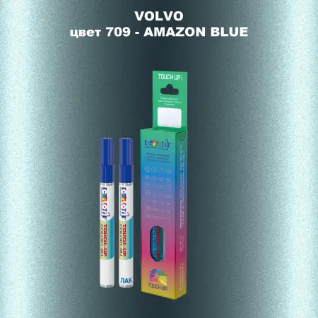 Карандаш-маркер с краской VOLVO, цвет 709 - AMAZON BLUE