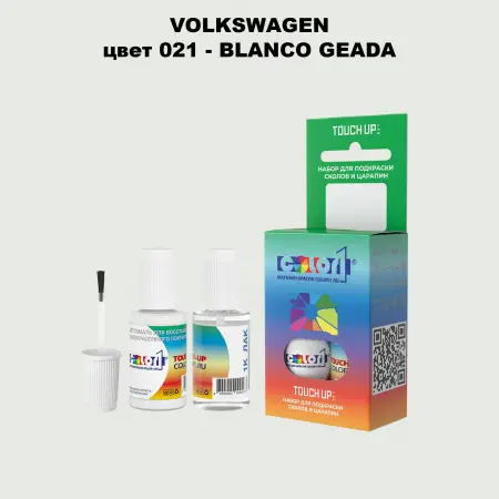 Краска для сколов во флаконе с кисточкой VOLKSWAGEN, цвет 21 - BLANCO GEADA