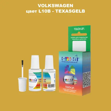 Краска для сколов во флаконе с кисточкой VOLKSWAGEN, цвет L10B - TEXASGELB
