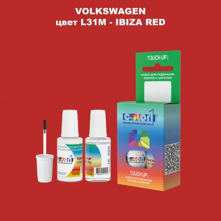 Краска для сколов во флаконе с кисточкой VOLKSWAGEN, цвет L31M - IBIZA RED