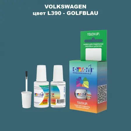 Краска для сколов во флаконе с кисточкой VOLKSWAGEN, цвет L390 - GOLFBLAU
