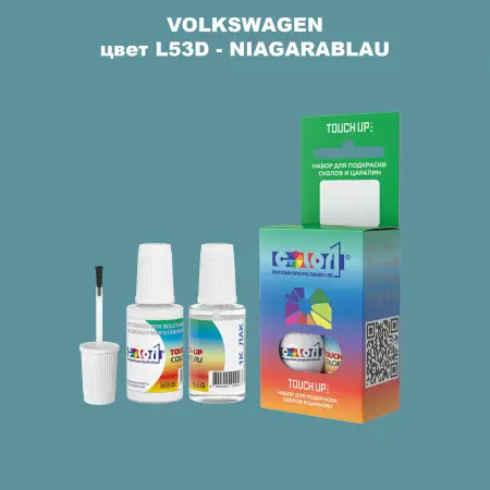 Краска для сколов во флаконе с кисточкой VOLKSWAGEN, цвет L53D - NIAGARABLAU