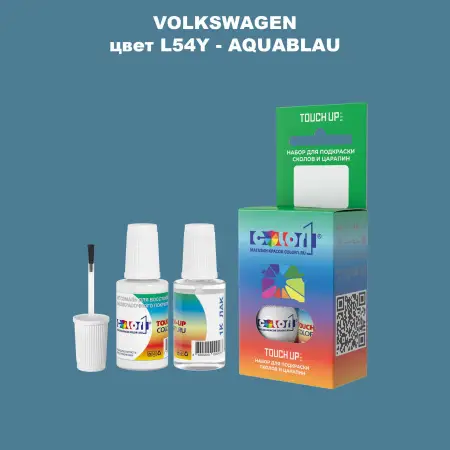 Краска для сколов во флаконе с кисточкой VOLKSWAGEN, цвет L54Y - AQUABLAU