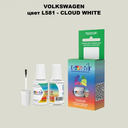 Краска для сколов во флаконе с кисточкой VOLKSWAGEN, цвет L581 - CLOUD WHITE