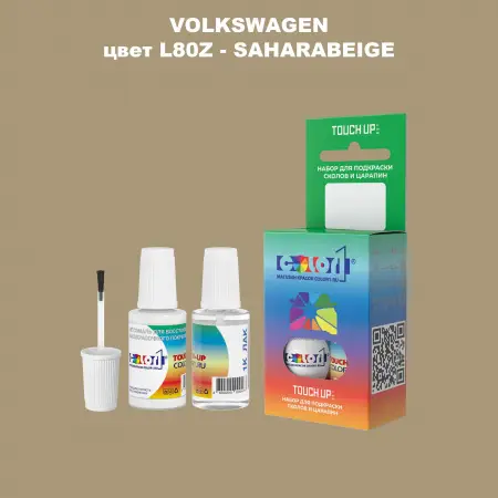Краска для сколов во флаконе с кисточкой VOLKSWAGEN, цвет L80Z - SAHARABEIGE