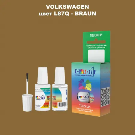 Краска для сколов во флаконе с кисточкой VOLKSWAGEN, цвет L87Q - BRAUN