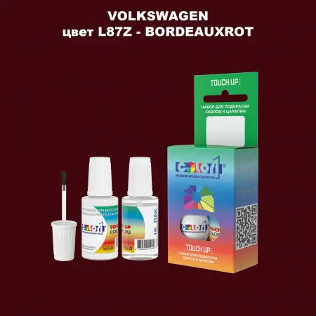 Краска для сколов во флаконе с кисточкой VOLKSWAGEN, цвет L87Z - BORDEAUXROT