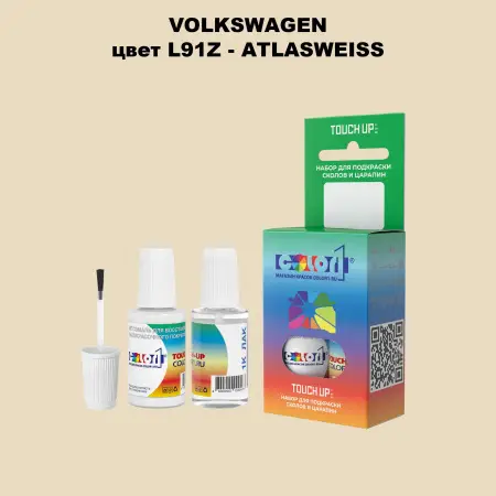 Краска для сколов во флаконе с кисточкой VOLKSWAGEN, цвет L91Z - ATLASWEISS