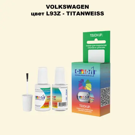Краска для сколов во флаконе с кисточкой VOLKSWAGEN, цвет L93Z - TITANWEISS