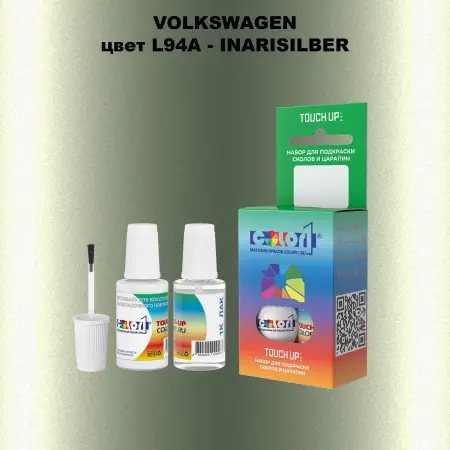 Краска для сколов во флаконе с кисточкой VOLKSWAGEN, цвет L94A - INARISILBER
