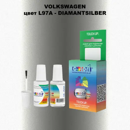 Краска для сколов во флаконе с кисточкой VOLKSWAGEN, цвет L97A - DIAMANTSILBER