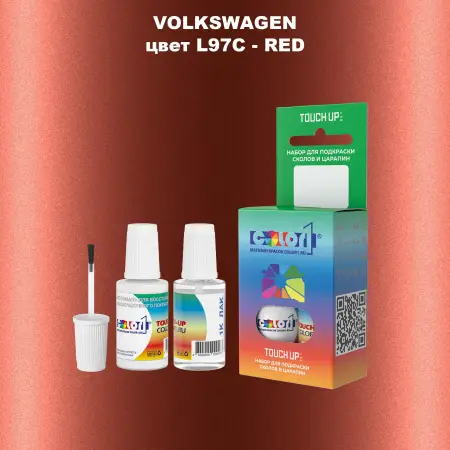 Краска для сколов во флаконе с кисточкой VOLKSWAGEN, цвет L97C - RED