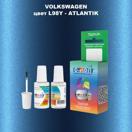 Краска для сколов во флаконе с кисточкой VOLKSWAGEN, цвет L98Y - ATLANTIK