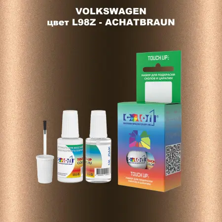 Краска для сколов во флаконе с кисточкой VOLKSWAGEN, цвет L98Z - ACHATBRAUN