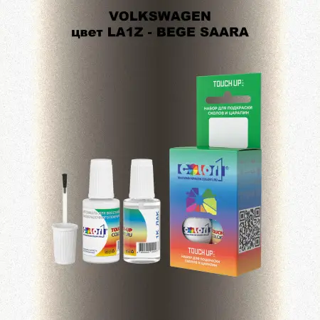 Краска для сколов во флаконе с кисточкой VOLKSWAGEN, цвет LA1Z - BEGE SAARA
