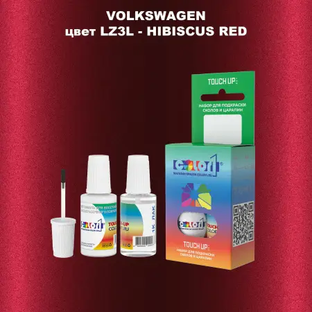 Краска для сколов во флаконе с кисточкой VOLKSWAGEN, цвет LZ3L - HIBISCUS RED