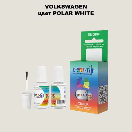 Краска для сколов во флаконе с кисточкой VOLKSWAGEN, цвет - POLAR WHITE