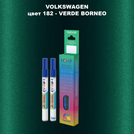 Карандаш-маркер с краской VOLKSWAGEN, цвет 182 - VERDE BORNEO