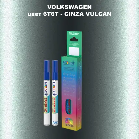Карандаш-маркер с краской VOLKSWAGEN, цвет 6T6T - CINZA VULCAN