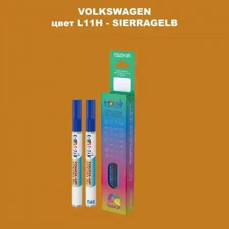 Карандаш-маркер с краской VOLKSWAGEN, цвет L11H - SIERRAGELB
