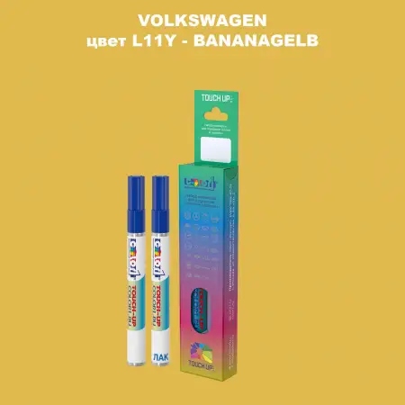 Карандаш-маркер с краской VOLKSWAGEN, цвет L11Y - BANANAGELB