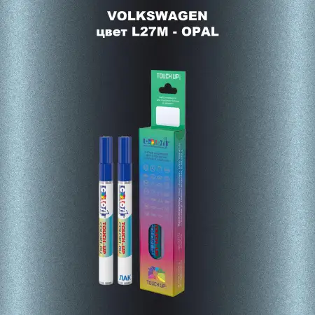 Карандаш-маркер с краской VOLKSWAGEN, цвет L27M - OPAL