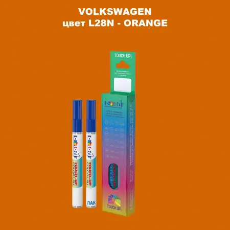 Карандаш-маркер с краской VOLKSWAGEN, цвет L28N - ORANGE