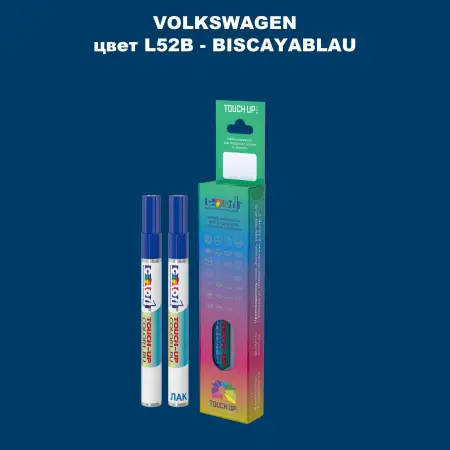 Карандаш-маркер с краской VOLKSWAGEN, цвет L52B - BISCAYABLAU