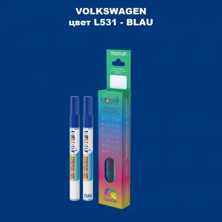 Карандаш-маркер с краской VOLKSWAGEN, цвет L531 - BLAU