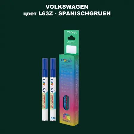 Карандаш-маркер с краской VOLKSWAGEN, цвет L63Z - SPANISCHGRUEN