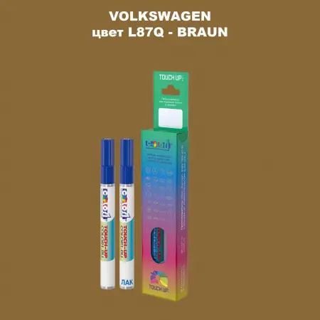 Карандаш-маркер с краской VOLKSWAGEN, цвет L87Q - BRAUN