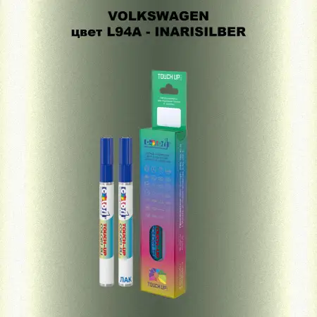 Карандаш-маркер с краской VOLKSWAGEN, цвет L94A - INARISILBER