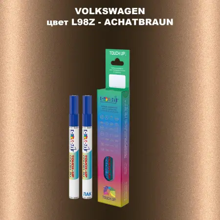 Карандаш-маркер с краской VOLKSWAGEN, цвет L98Z - ACHATBRAUN