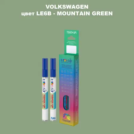 Карандаш-маркер с краской VOLKSWAGEN, цвет LE6B - MOUNTAIN GREEN
