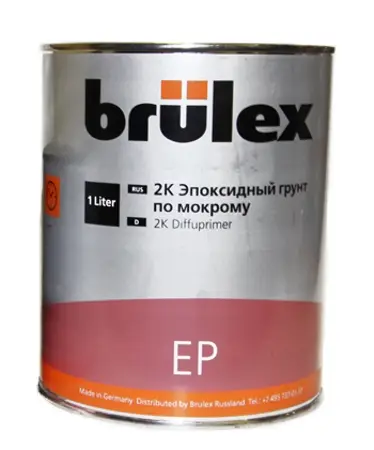 BRULEX 2K-EP Грунт "по мокрому", 1л