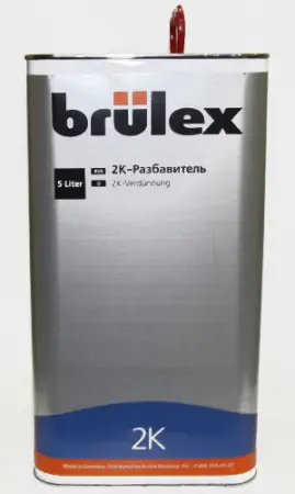 BRULEX 2K-Растворитель для акриловых материалов (5л), 5л