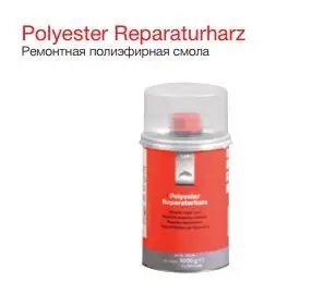 CARSYSTEM Ремонтная смола (1кг)