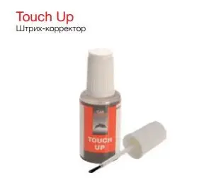 CARSYSTEM Штрих-корректор (прозрачный) (100шт.)