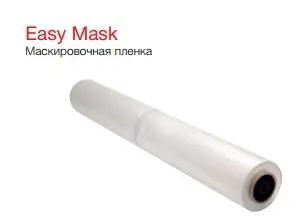 CARSYSTEM Маскирующая пленка 3,8 х200м