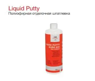 CARSYSTEM 2К Полиэфирная доводочная шпатлевка "Liquid Putty" (1кг)