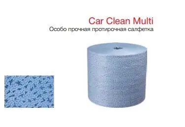 CARSYSTEM Малярные салфетки 38х32 MULTI ( 500 шт.)