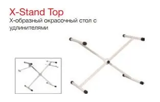 CARSYSTEM Стол для окрашивания деталей (большой, включая опции) X-Stand Top