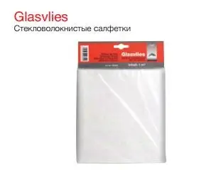 CARSYSTEM Стекловолоконная салфетка 0,5кв,м