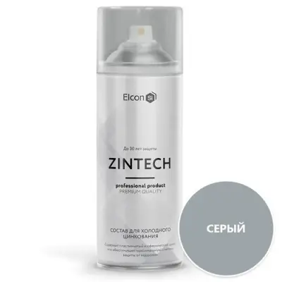Состав для холодного цинкования Elcon Zintech, аэрозоль 520мл, серый