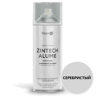 Состав для холодного цинкования Elcon Zintech Alume, аэрозоль 520мл, серебристый