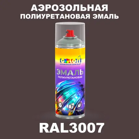 Аэрозольная полиуретановая эмаль, спрей 400мл, цвет RAL 3007 Черно-красный