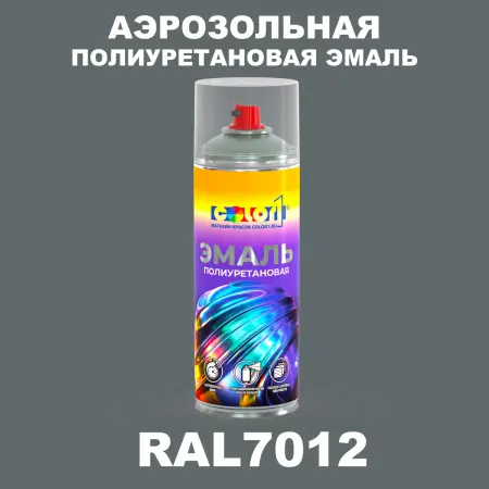 Аэрозольная полиуретановая эмаль, спрей 400мл, цвет RAL 7012 Базальтово-серый