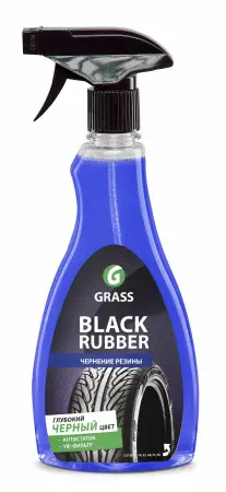 GRASS Чернитель резины Black rubber триггер 600мл