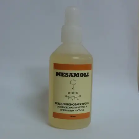 Смазка для окрасочного пистолета 0,1 L