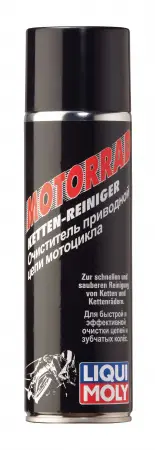 Очиститель приводной цепи мотоцикла Motorrad Ketten-Reiniger 0,5л